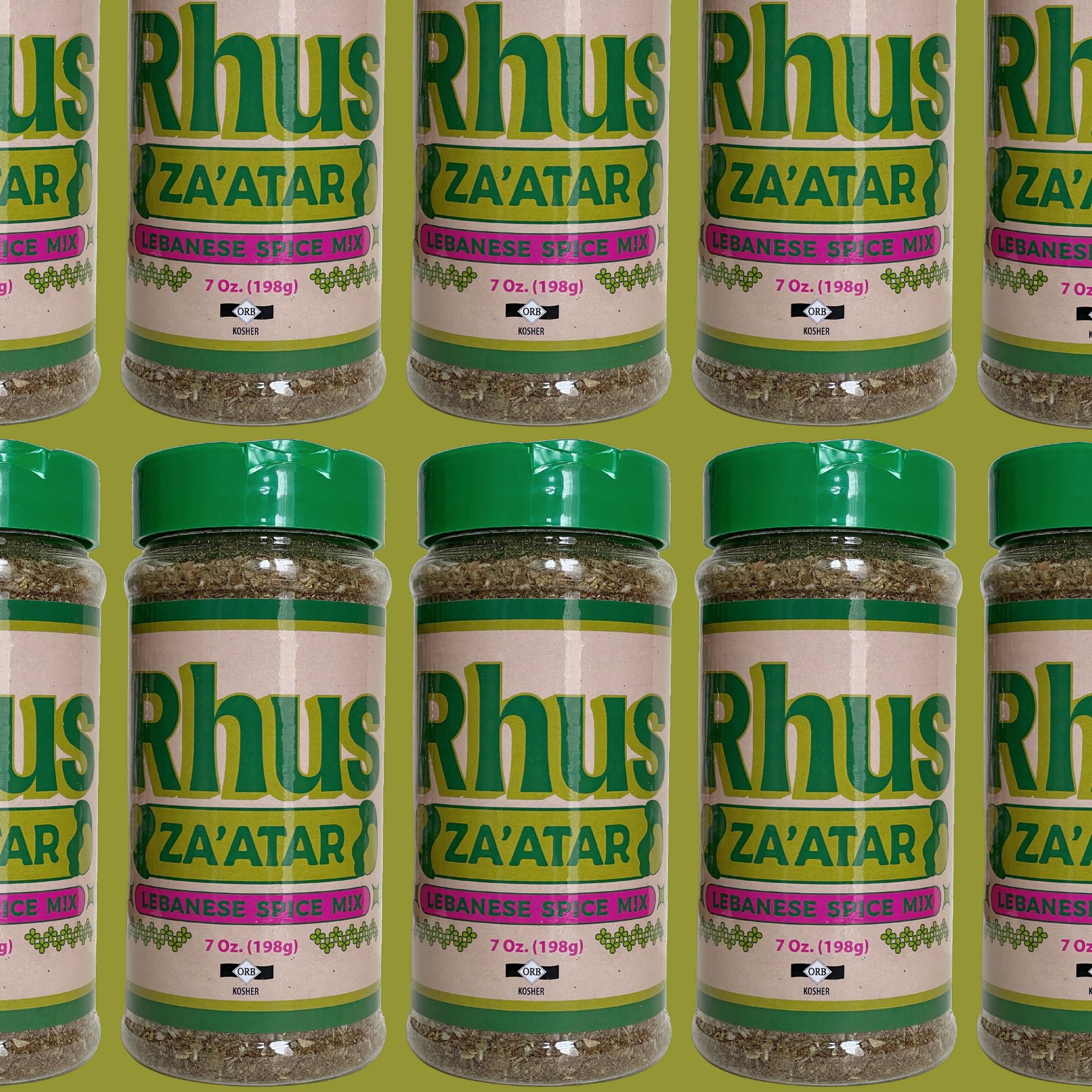 Repetitive pattern of za'atar canister.